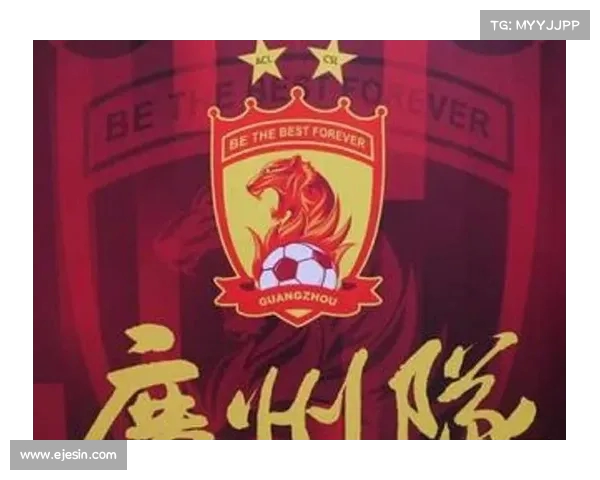 中超:广州队客场失利,遗憾吞败 中超:广州队客场失利,遗憾吞败