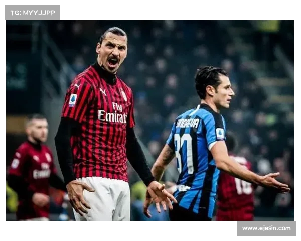 米兰外援亮相,球队实力得到增强 米兰外援亮相,球队实力得到增强