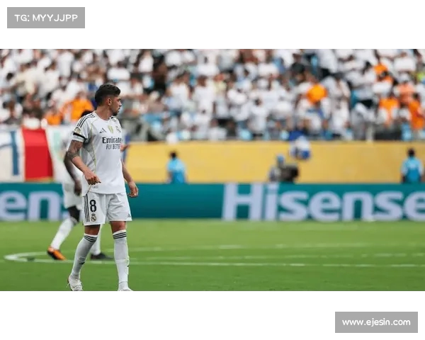 皇马打得有声有色，球迷振奋