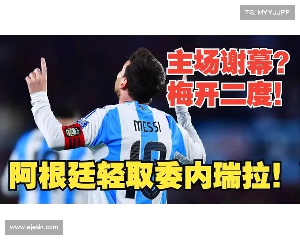 杀疯了!劳塔罗梅开二度助阿根廷秘鲁,连续高效表现引关注(劳塔罗加盟马竞) 杀疯了!劳塔罗梅开二度助阿根廷秘鲁,连续高效表现引关注(劳塔罗加盟马竞)