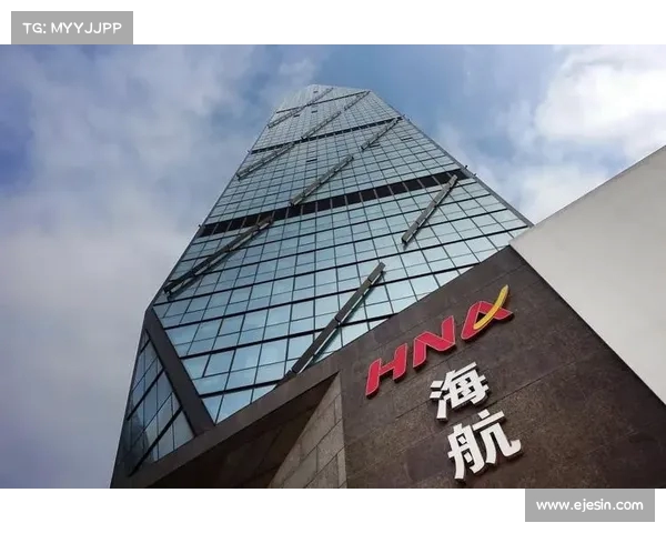 离谱!海航股票跌至面值退市边缘,背后原因究竟是什么?(海航股票怎么了) 离谱!海航股票跌至面值退市边缘,背后原因究竟是什么?(海航股票怎么了)