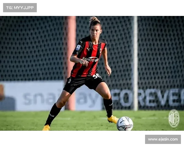 米兰反弹迅速,势不可挡 米兰反弹迅速,势不可挡