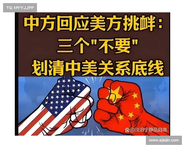 联合军力集结,中方当场反将一军,国防部统一信号背后的战略布局 联合军力集结,中方当场反将一军,国防部统一信号背后的战略布局