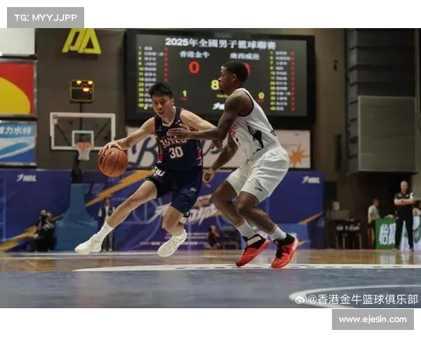 香港金牛全胜领跑NBL积分榜,安徽文一与河南赊店老酒紧随其后(香港nowsports) 香港金牛全胜领跑NBL积分榜,安徽文一与河南赊店老酒紧随其后(香港nowsports)