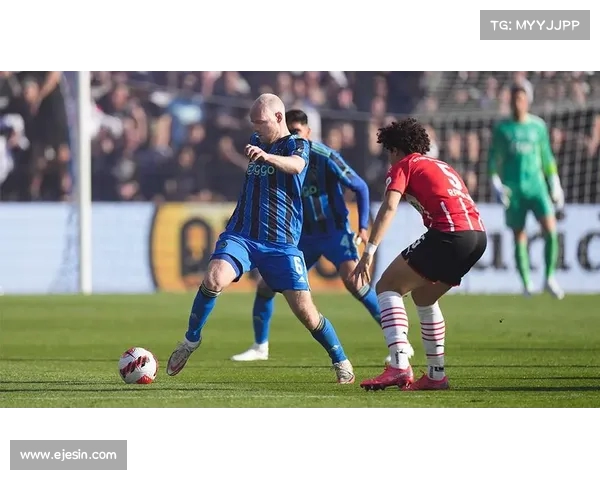 欧洲协会联赛阿贾克斯客场逆转荷兰内战