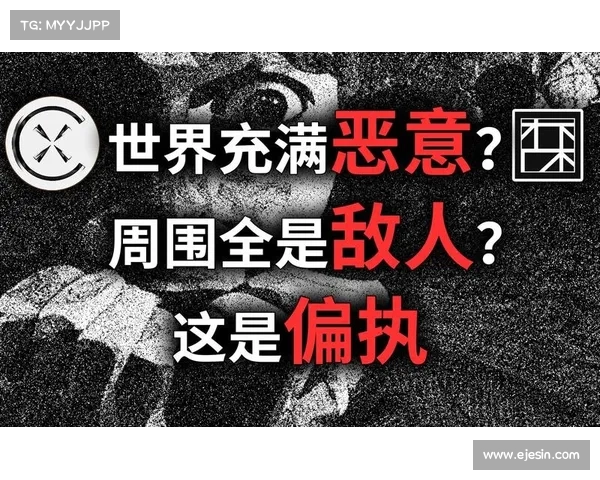《揭开“愚蠢!PJ”背后的含义与文化现象》(愚蠢是指) 《揭开“愚蠢!PJ”背后的含义与文化现象》(愚蠢是指)