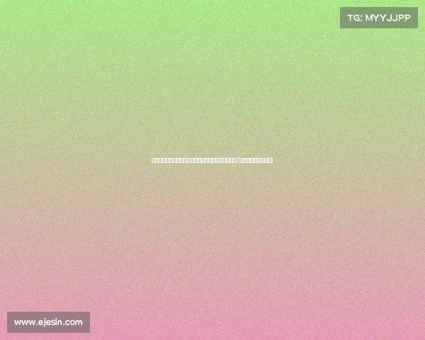 哈姆西克:战胜比利时后,斯洛伐克对英格兰充满信心(斯洛伐克的哈姆西克) 哈姆西克:战胜比利时后,斯洛伐克对英格兰充满信心(斯洛伐克的哈姆西克)