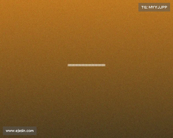 国际足联俱乐部世界杯卡萨布兰卡维达德队埃尔阿拉比射门