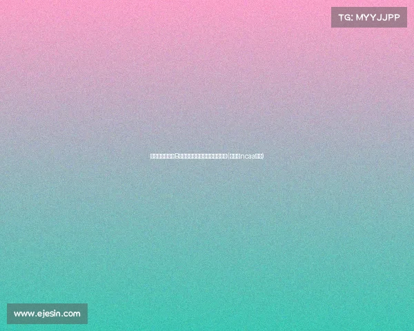 孙思尧正式加盟B联赛茨城机器人队,开启新征程(孙思尧ncaa数据) 孙思尧正式加盟B联赛茨城机器人队,开启新征程(孙思尧ncaa数据)