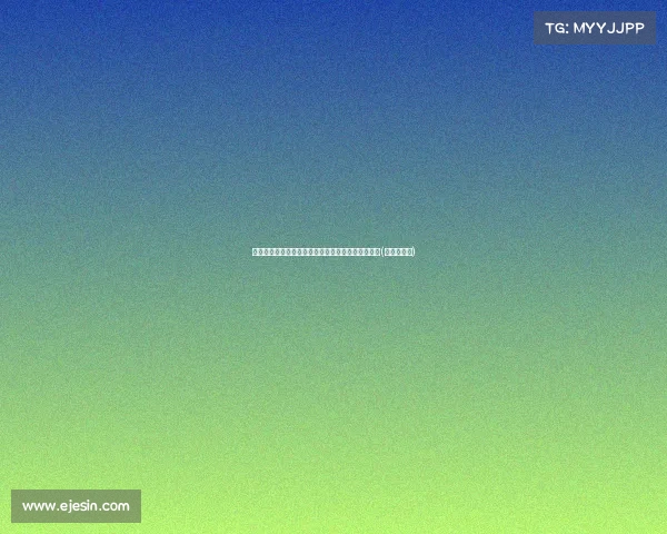 布朗直言质疑声渐停,但我知道批评者终会再度回归(小百科布朗) 布朗直言质疑声渐停,但我知道批评者终会再度回归(小百科布朗)