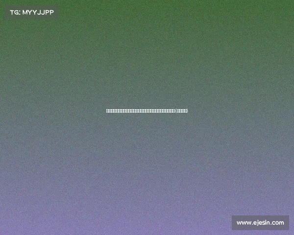 波音与美司法部达成认罪协议,承认在致命空难中涉及欺诈行为(美国波音) 波音与美司法部达成认罪协议,承认在致命空难中涉及欺诈行为(美国波音)