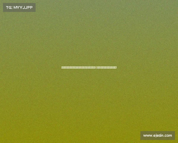 生日祝福送给张弛:在新的一年,愿你继续绽放光彩(生日祝福语新年祝福一起表达) 生日祝福送给张弛:在新的一年,愿你继续绽放光彩(生日祝福语新年祝福一起表达)