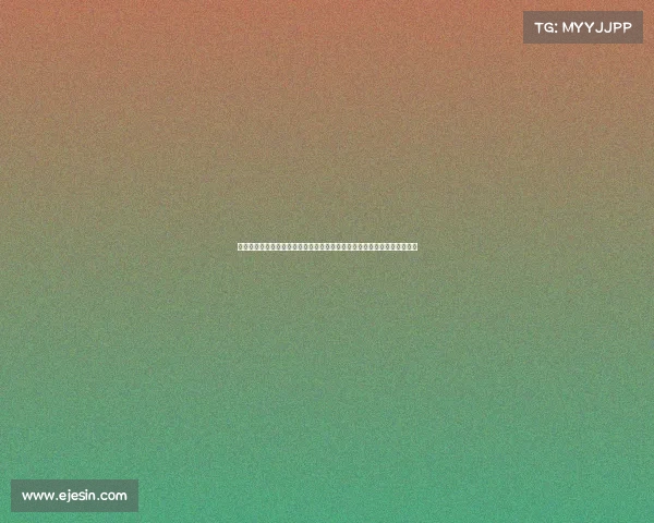 美国大选风云再起：拜登面临退选压力，输家已显现，希拉里计划东山再起