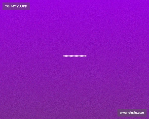 西甲：皇家社会赢得关键战，确保前四位置