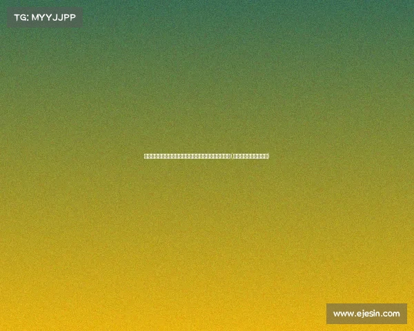 逾期借款人遭冻结微信支付:金融风险的隐患与应对措施(银行贷款逾期微信冻结) 逾期借款人遭冻结微信支付:金融风险的隐患与应对措施(银行贷款逾期微信冻结)