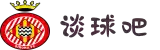 谈球吧(中国)-官方网站